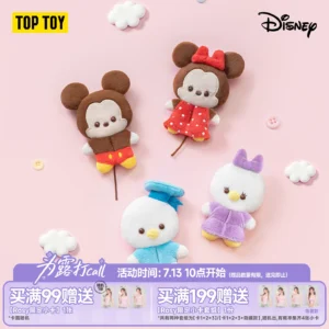 TOPTOY Disney Companion Series Button Plush Pendant Blind Box Doll Pendant Cute Decorative Gift