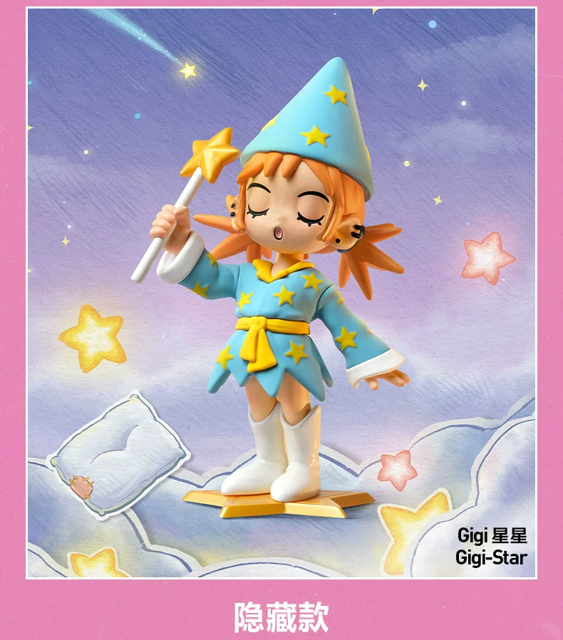 Popmart Lil Peach Riot Little Rebellious Peach All-Night Party Series Figure Blind Box - Image 8