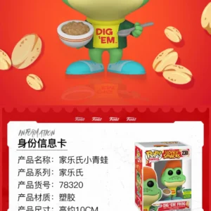 Funko Pop Kellogg's Little Frog Cute Q-Version Peripheral Figure Toy Trendy Decoration Doll Gift