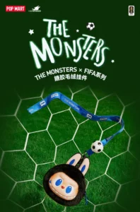 Bubble Mart the Monsters × Fifa Vinyl Plush Pendant Labubu World Cup