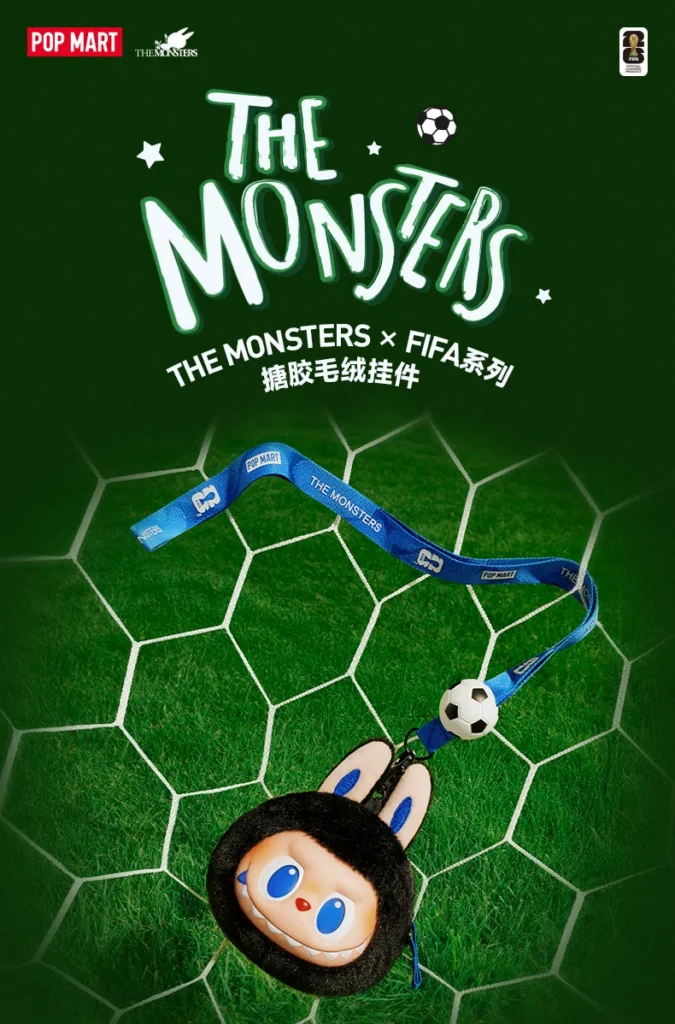 Bubble Mart the Monsters × Fifa Vinyl Plush Pendant Labubu World Cup