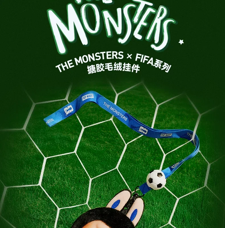 Bubble Mart the Monsters × Fifa Vinyl Plush Pendant Labubu World Cup