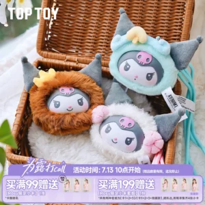 TOPTOY Coolomi Twelve Constellations Vinyl Plush Kuromi Doll Plush Sanrio Pendant Gift N
