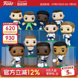 Funkopop Football England National Team Kane Saka Rice Bellingham Star Merchandise Figurine Gift