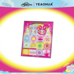 AganXxinye City Elf New Ye Surroundings-2026 Calendar