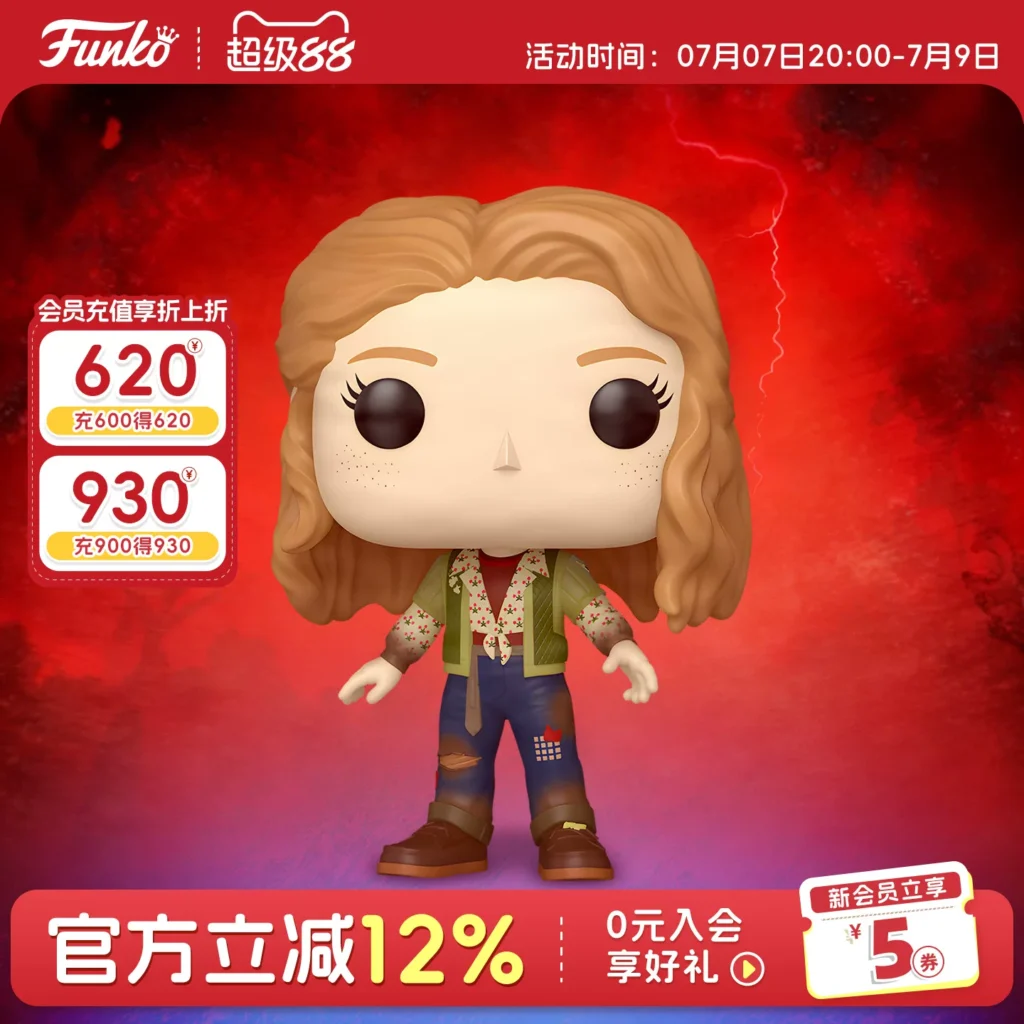 Funko Stranger Things Max Mayfield Merchandise Figurine Trendy Toy Decoration Doll Gift