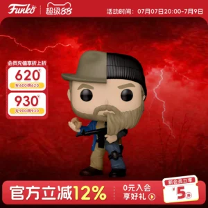 Funkopop American Tv Series Stranger Things Jim Hopper Upside down World Figure Peripheral Ornament Doll Gift
