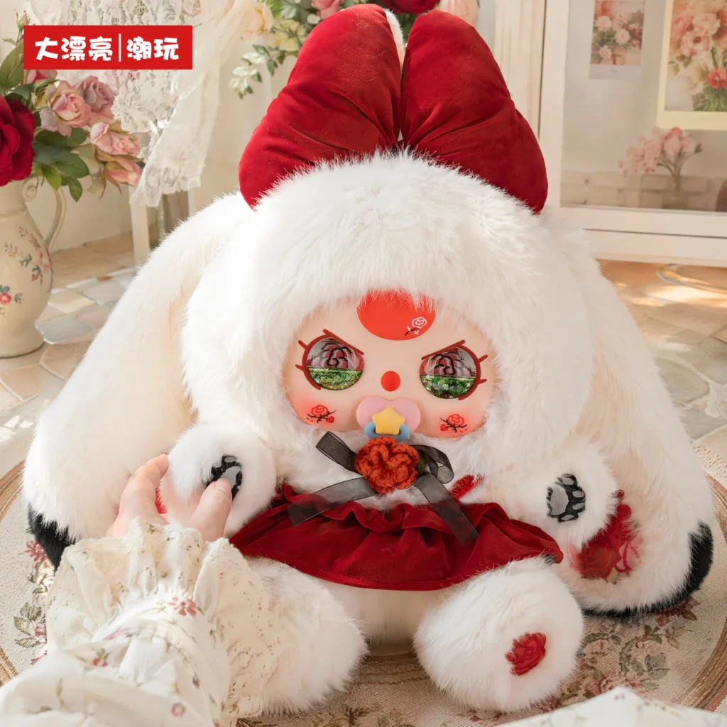 Official Baby Three Huahua World 800% plush blind box cute doll ornaments doll gift