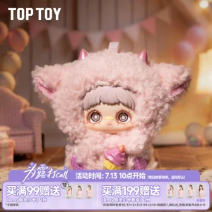 TOPTOY MayMei Swift surprise party series plush blind box cute hanging ornaments doll ornaments gift