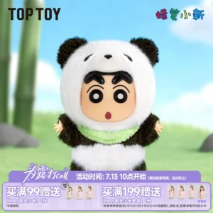 TOPTOY Crayon Shin-chan Forest Theater Series Vinyl Plush Blind Box Doll Gift