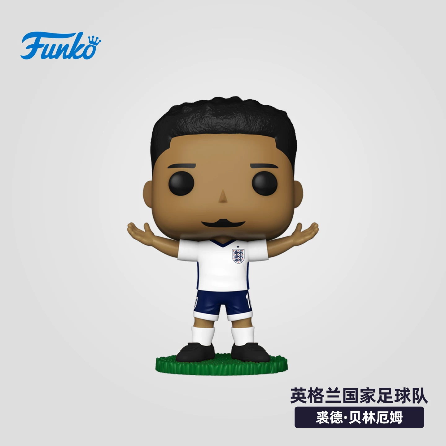 Funko Pop Football England National Team Jude Bellingham Star Merchandise Collectible Figure Gift