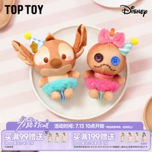 TOPTOY flagship store Disney Cocoa Workshop series plush pendant blind box Stitch peripheral gift doll