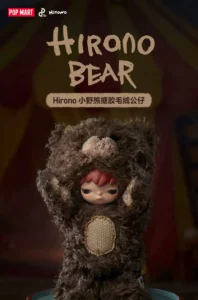 Popmart Hirono Little Bear Vinyl Plush Doll Gift