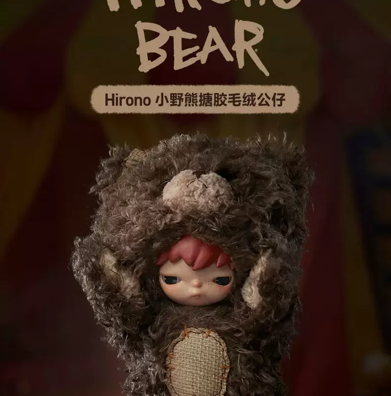 Popmart Hirono Little Bear Vinyl Plush Doll Gift