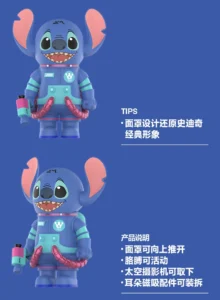 Popmart Mega Space Molly 400% Stitch Figurine Gift