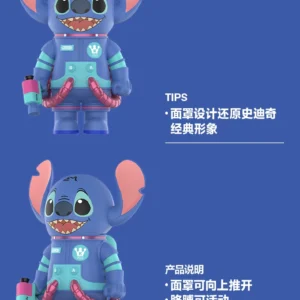 Popmart Mega Space Molly 400% Stitch Figurine Gift