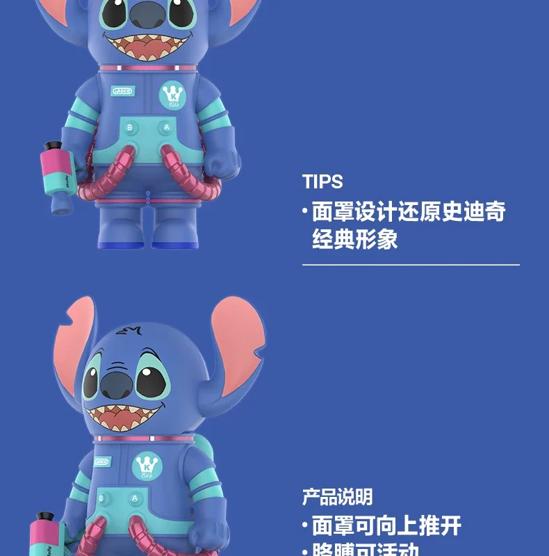 Popmart Mega Space Molly 400% Stitch Figurine Gift