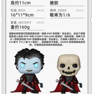 Funko Headless Valley Crane Headless Knight Ichabucka Katrina Merchandise Pop Figure Figurine Gift