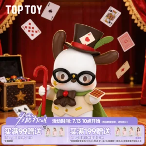 TOPTOY Pacha Dog Diamond Detective Series Figure Blind Box Cute Peripheral Desktop Ornament Trendy Gift for Girls