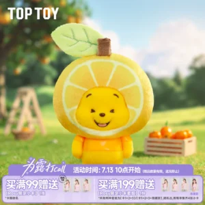 TOPTOY Disney Winnie the Pooh Little Fruit Garden Series Figure Winnie the Pooh Blind Box Cute Ornament Gift