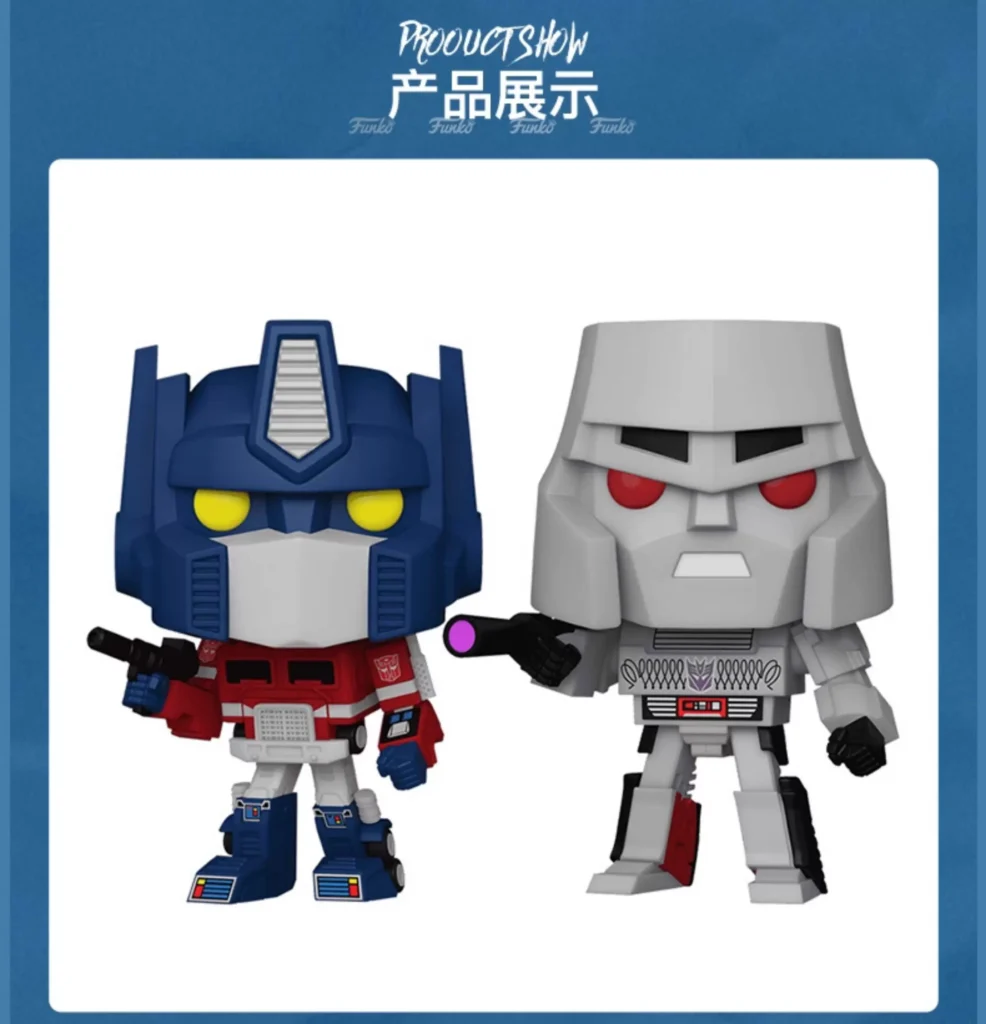 Funko Pop Transformers G1 Optimus Prime Megatron Peripheral Figurines Trendy Toys Ornaments Dolls Gifts