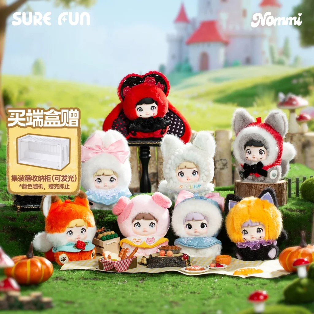 SURE FUN Zhao Lusi endorses NOMMI Nuomier Mibao Sweetheart Bunny Fairy Tale Town blind box blind box doll