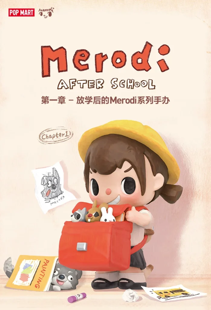 Popmart Chapter 1 after School Merodi Series Figure Blind Box Gift