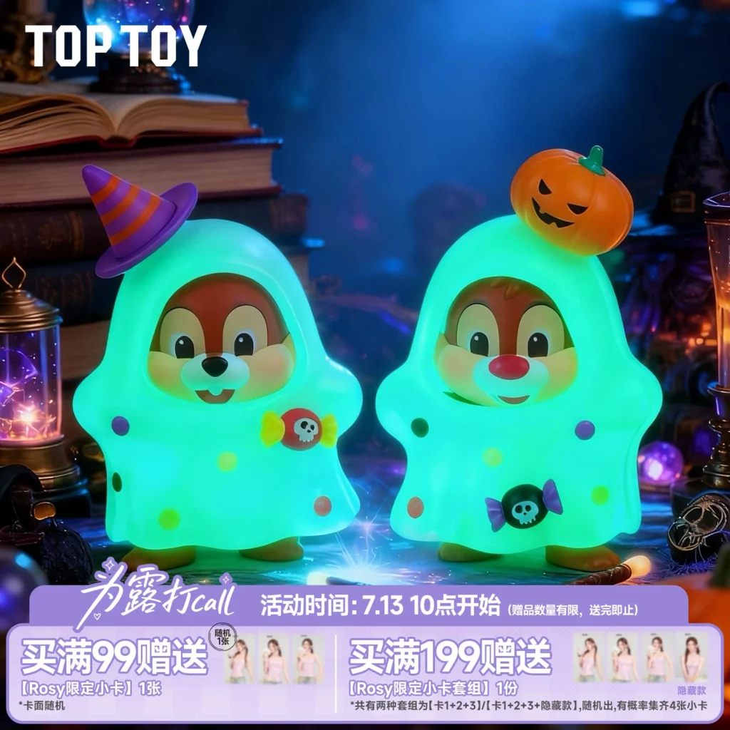 TOPTOY Disney Halloween Fantasy Night Series Figure Blind Box Wonderful Night Peripheral Ornaments Halloween Gift for Women