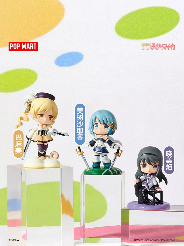 Popmart Magic Girl Madoka Famous Scene Series Figure Blind Box Toy Decoration Gift - Image 7