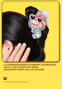 Popmart the Monsters Drunk Love at the Seaside Series Hairpin Labubu Peripherals