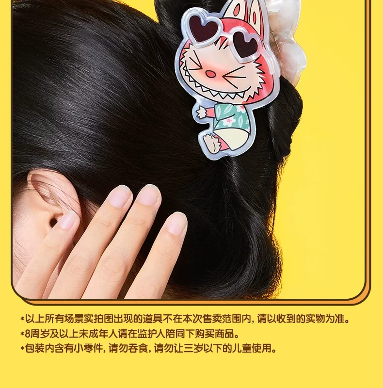 Popmart the Monsters Drunk Love at the Seaside Series Hairpin Labubu Peripherals