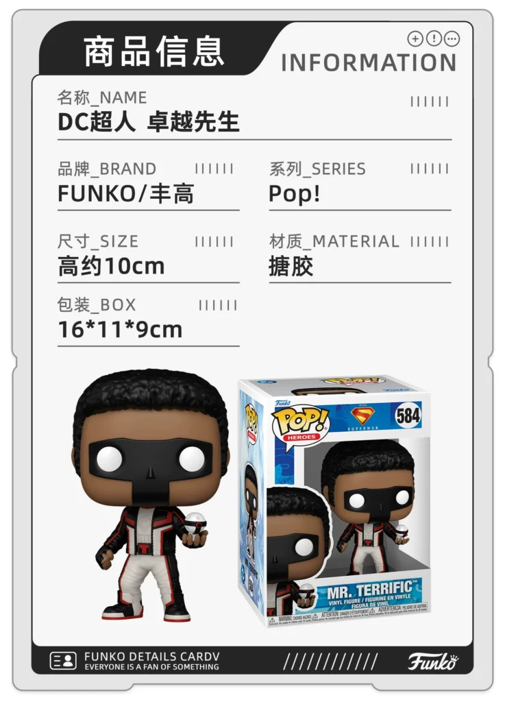 Funko Pop Dc Comics Superman Black Suit Limited Edition Collectible Figurine Ornament Doll Gift