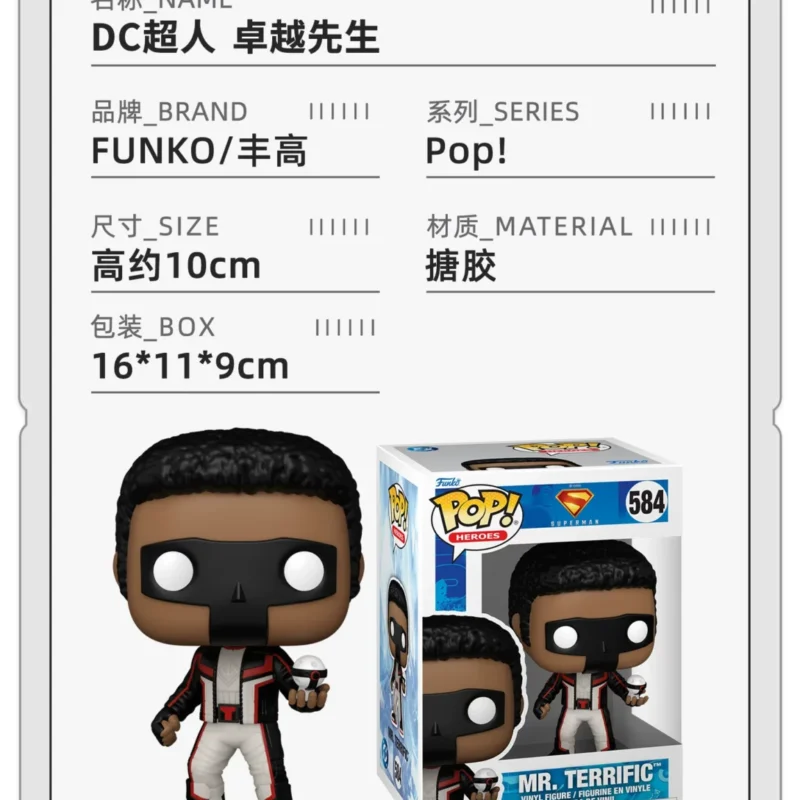 Funko Pop Dc Comics Superman Black Suit Limited Edition Collectible Figurine Ornament Doll Gift