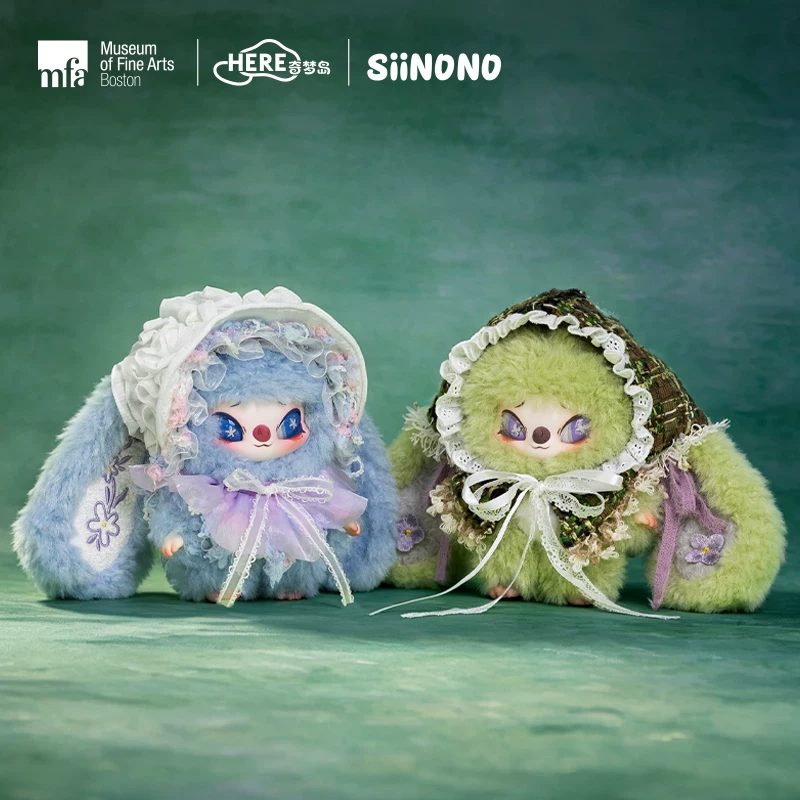 SIINONO x Museum of Fine Arts, Boston - Limited Edition Elevator Card