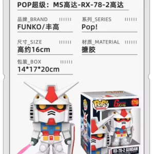 Funko Mobile Suit Gundam Gundam Origin Char Aznable Peripheral Figurines Trendy Toys Ornaments Dolls Gifts