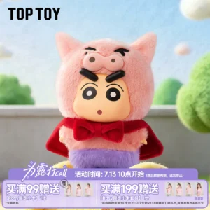 TOPTOY Crayon Shin-chan Animal City Series Figures Blind Box Ornaments Toys Dolls Cute Birthday Gifts