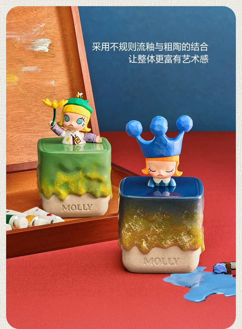 Popmart Molly Scenery Along the Road Series Scented Candle Blind Box Home Accessories Gift - Image 8