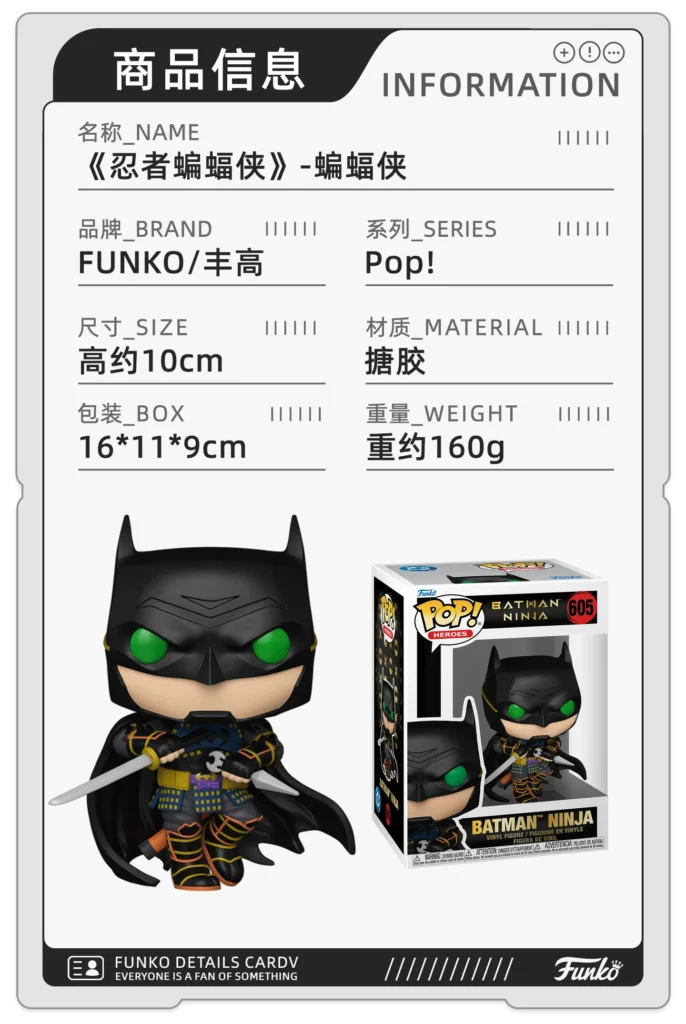 Funko Pop Japanese Anime Ninja Batman Joker Harley Quinn Merchandise Figurines Dolls Gifts