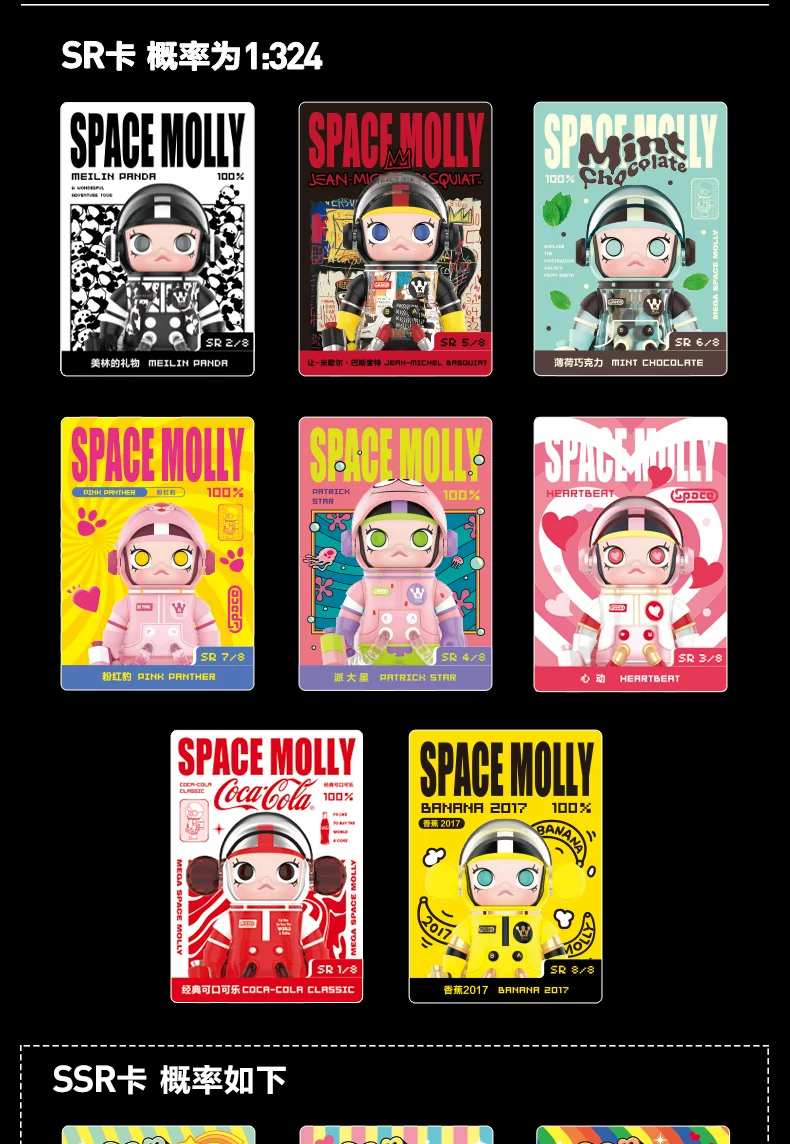 Popmart Mega Space Molly 100% Anniversary 2 a Blind Box Gift - Image 7