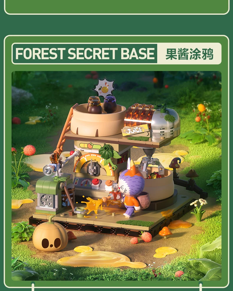 Bubble Mart the Monsters Forest Secret Base Building Blocks Labubu Gift - Image 8