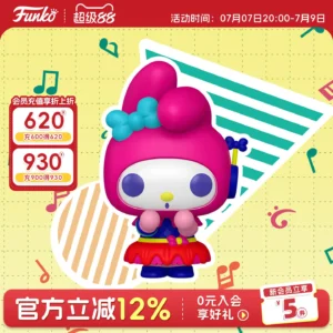 Funko Pop Sanrio My Melody Retro Collectible Figurine Trendy Toy Ornament Doll Gift