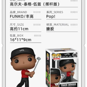 Funko Pop Golf Player Tiger Woods Merchandise Figurine Trendy Toy Decoration Doll Gift