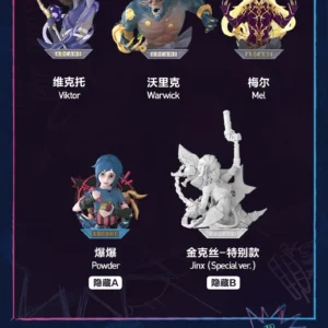 Popmart League of Legends: Battle for Two Cities Series Figure Blind Box Gift Toy