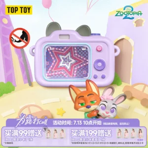 TOPTOY Disney Zootopia Judy and Nick freeze-frame moment figure blind box Chinese Valentine's Day wedding gift