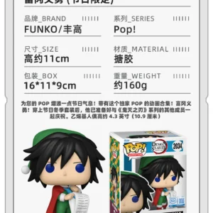 Funko Pop Japanese Anime Demon Slayer: Kimetsu No Yaiba Tomioka Giyuu Christmas Merchandise Figure Ornament Doll Gift