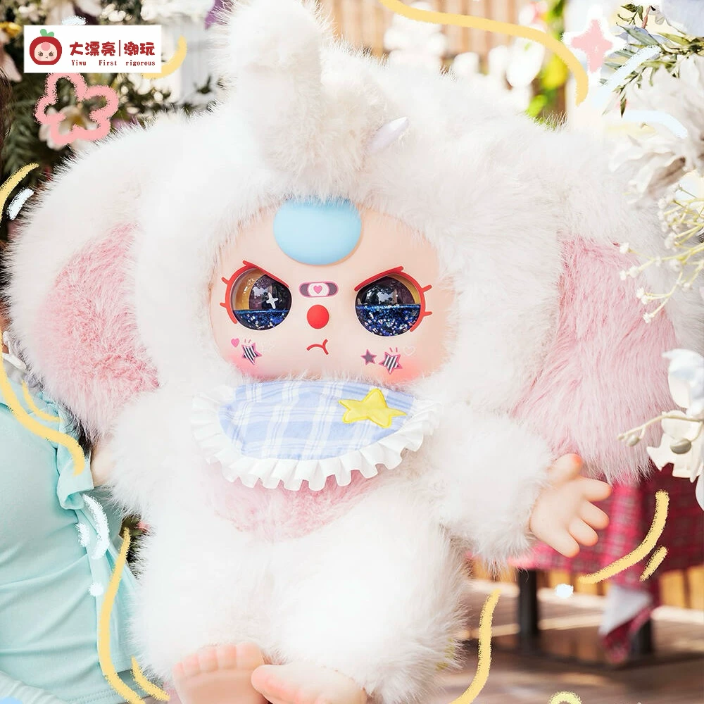 Baby Three, three years old, 1000% 2nd generation plush blind box, generally fashionable ornaments, dolls, cute gifts