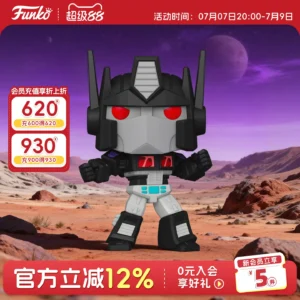 Funko Pop Transformers Optimus Prime Figure Peripheral Trendy Toy Ornament Doll Gift