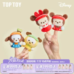 TOPTOY Disney Cheerleading Series Plush Finger Puppet Pendant Blind Box Bag Pendant Toy Graduation Gift