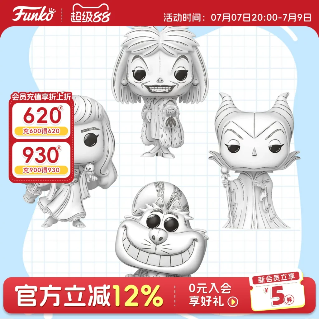 Funko Disney Sleeping Beauty Aurora Maleficent Cheshire Cat Cruella Peripheral Figurines Gifts