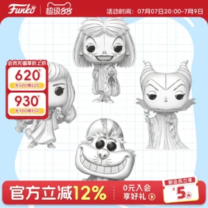 Funko Disney Sleeping Beauty Aurora Maleficent Cheshire Cat Cruella Peripheral Figurines Gifts